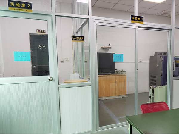 laboratory